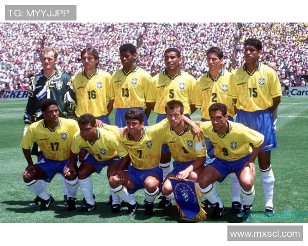 九四年巴西足球明星群像解析：从罗马里奥到贝贝托的辉煌岁月